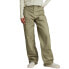 G-STAR Judee Carpenter cargo pants