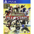 Фото #1 товара Видеоигры PlayStation 4 KOCH MEDIA Warriors All Stars, PS4