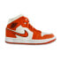 Фото #1 товара Nike Air Jordan 1 Mid Se Sport Spice