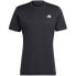 ADIDAS Freelift short sleeve T-shirt