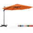 Фото #2 товара Садовый зонт Uniprodo модель UNI_UMBRELLA_2R300OR_N (округлый, подвесной, поворотный) - полиэстер, алюминий, сталь, 300 см, оранжевый