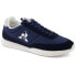 Кроссовки le coq sportif Veloce II Trainers