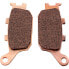 Фото #2 товара GALFER Street FD134G1371 Sintered Brake Pads