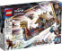 Фото #7 товара Конструктор LEGO Caprino Boat, 30041, Для детей