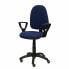 Офисный стул Ayna bali P&C 04CP Синий Тёмно Синий