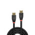 Lindy 25m Active HDMI 2.0 18G Cable - 25 m - HDMI Type A (Standard) - HDMI Type A (Standard) - 4096 x 2160 pixels - Audio Return Channel (ARC) - Black