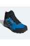 Erkek Koşu - Yürüyüş Ayakkabı Terrex Ax4 Mid Gtx Gz3003