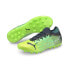 Фото #1 товара PUMA Ultra 1.3 MG football boots