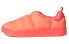 Adidas originals Puffylette HQ6504 Sneakers