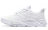 White Xtep Brand Low Nylon Sports Sneakers