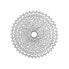 Фото #1 товара Campagnolo EKAR Cassette - 13-Speed, 9-42t, Silver, For N3W Driver Body
