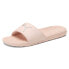 Puma Cool Cat Sport Iri Slide Womens Pink Casual Sandals 38260401
