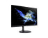 Фото #3 товара Acer CB2 CB272 - 68.6 cm (27") - 1920 x 1080 pixels - Full HD - LED - 1 ms - Black