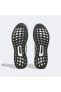 Фото #6 товара Кроссовки мужские Adidas Ultraboost 1.0 серые