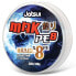 Фото #2 товара JATSUI Mak PE 8 137 m Braided Line