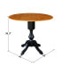 Фото #24 товара International Concept 42" Round Dual Drop Leaf Pedestal Table