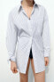 Фото #2 товара Рубашка oversize из поплина с прорезным карманом ZARA
