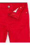 Фото #5 товара LCW Kids Slim Fit Erkek Çocuk Pantolon