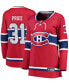 Фото #2 товара Women's Carey Price Red Montreal Canadiens Home Breakaway Player Jersey