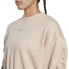 Фото #4 товара REEBOK Knit Fashion Cover Up Sweatshirt