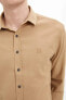 Erkek Kahverengi Uzun Kollu Slim Fit Basic Pamuklu Gömlek M5629AZ20SP