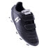 Фото #7 товара HUARI Segredo AG football boots