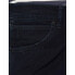 Фото #2 товара Джинсы мужские Wrangler джинсы (Пересмотрено A)