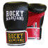 Фото #1 товара BENLEE Bilox Artificial Leather Boxing Gloves