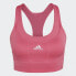 Фото #1 товара Adidas Running Medium-Support Pocket Bra W HL6133