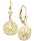 Фото #1 товара Серьги Macy's Sand Dollar 14k Gold