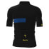 Фото #2 товара SANTINI Alpe D´Huez Tour De France Official General Leader 2024 Short Sleeve Jersey