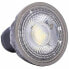 Фото #1 товара Лампочка LED Silver Electronics EVO 3000K GU5.3 8W