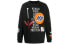 HERON PRESTON HMAB015F20JER0021001 Hoodie