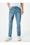 Slim Fit Kot Pantolon - Brad Jean