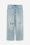 Фото #16 товара Baggy Wide Low Jeans