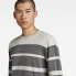 Фото #5 товара G-STAR Irregular Stripe Round Neck Sweater