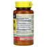 Mason Natural, Кверцетиновый комплекс, 625 мг, 60 таблеток