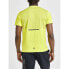 CRAFT Core Charge short sleeve T-shirt N Light, XL - фото #4