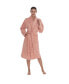 Халат OZAN PREMIUM HOME Mirage Turkish Cotton Bath Robe