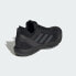 adidas Rapidmove ADV Trainer