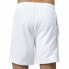 Фото #3 товара Спортивные мужские шорты Drop Shot Airam JMD Белый