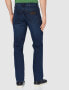 Фото #10 товара Wrangler Men's Texas Contrast Straight Jeans