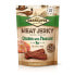 CARNILOVE Jerky 100g chicken and pheasant bars 12 units - фото #2