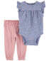 Фото #9 товара Baby 2-Piece Floral Bodysuit Pant Set 6M