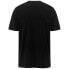 ფოტო #2 პროდუქტის KAPPA Friodo short sleeve T-shirt