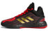 Баскетбольные кроссовки Adidas D Rose 11 CNY FY3444