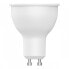 Фото #4 товара Yeelight YLDP004-A, Smart bulb, White, LED, GU10, 2700 K, 6500 K