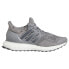 ADIDAS Ultraboost 1.0 trainers