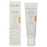 Фото #1 товара AVENE Couvrance SPF20 Make-up base