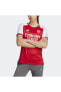 Фото #1 товара Футболка женская Adidas Arsenal 23/24 Внутрипомещенная ХЗ2086